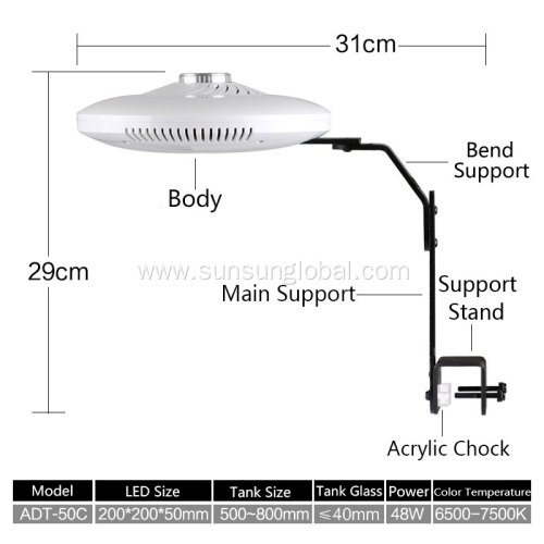 Intelligent Plant App Control Aquarium Fish Tank Light